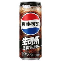 Pepsi Nama Cola Zéro Asie 330ml  