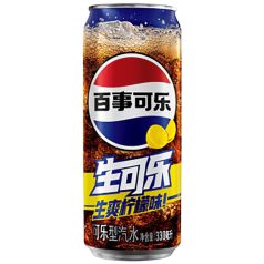 Pepsi Nama Cola Lemon Asie 330ml